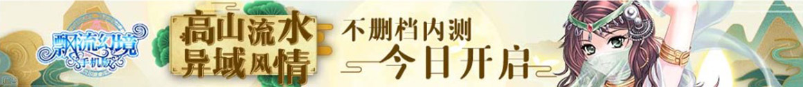 股指配资手续费